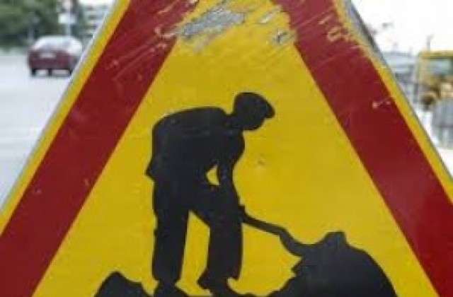 Временна организация на движението между кв. Стефановци и с.Орловци