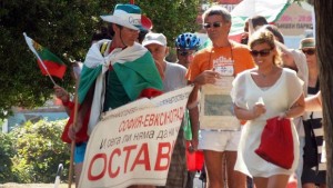 Орешарски марш стигна до Варна