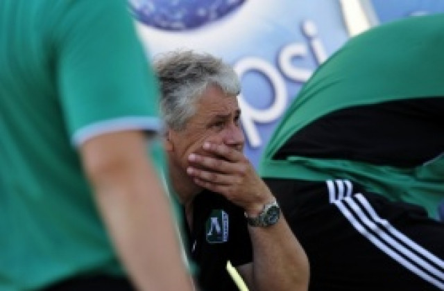 Лудогорец подписа с Върджил Мисиджан