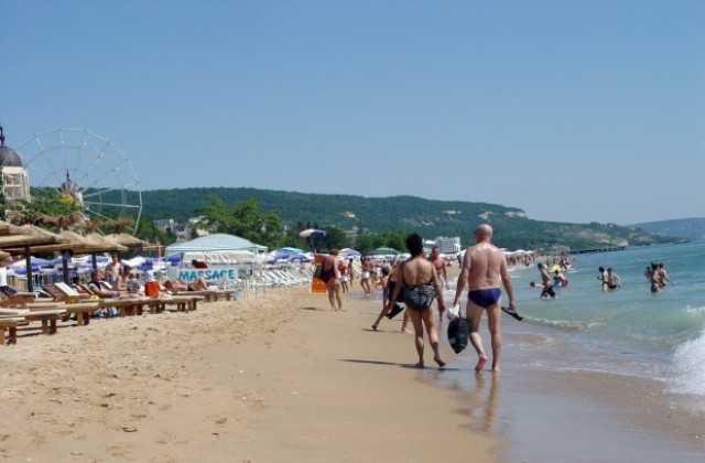 Слънчево