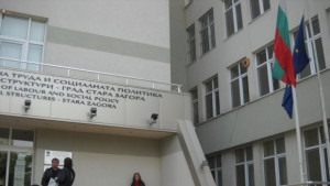 Свободните работни места