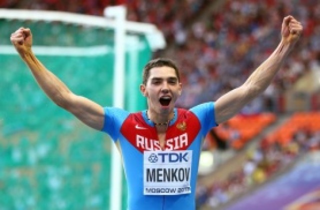 Менков триумфира в сектора за дълъг скок