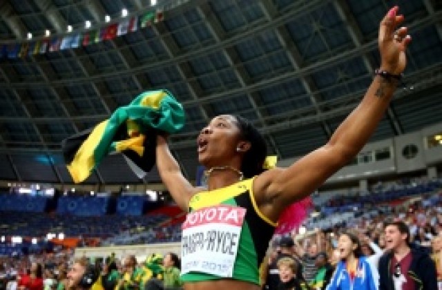 Фрейзър-Прайс с дубъл от Москва