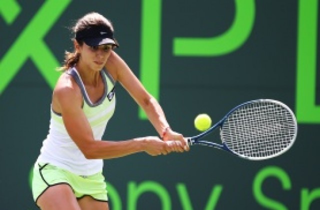 Пиронкова преодоля първия кръг на квалификациите в Ню Хейвън