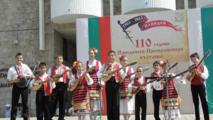 Отбелязват годишнина от ИлинденскоПреображенското въстание в Петрова нива