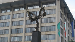 Конкурсът за есе Моята родина и моето бъдеще очаква нови
