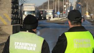 11 чужденци са били задържани на българотурската зелена граница