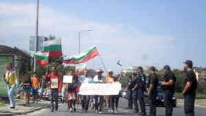 Орешарски марш стигна до Евксиноград снимки