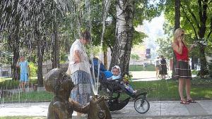 Топло и слънчево
