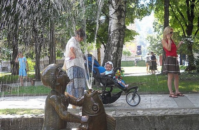 Топло и слънчево