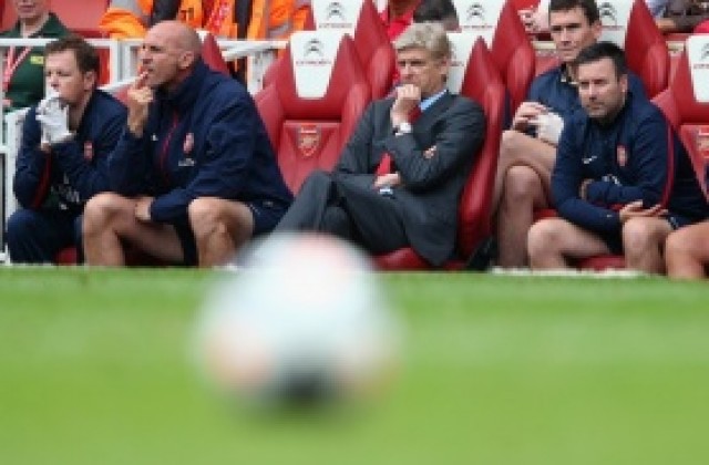 Венгер посъветва играчите си да не се поддават на съжалението