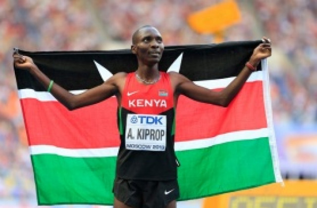 Кипроп защити световната си титла на 1500 метра