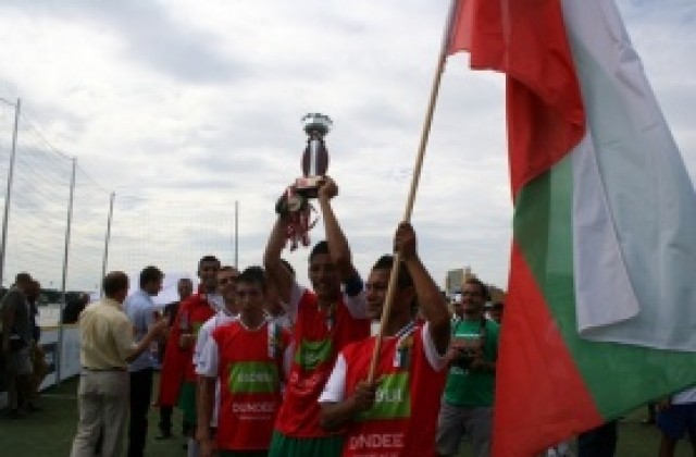 България спечели Купата на град Познан