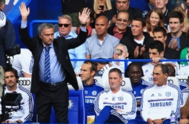 Моуриньо към феновете: Пейте за отбора, не за мен