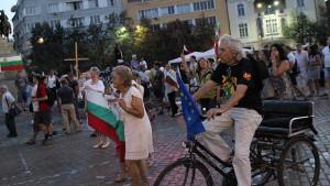 Пореден ден на протести срещу правителство