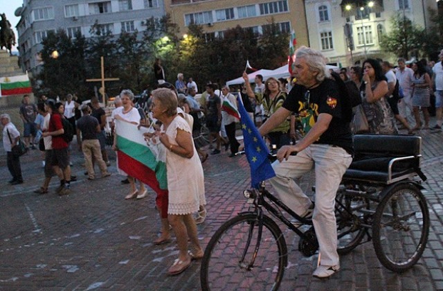Пореден ден на протести срещу правителство