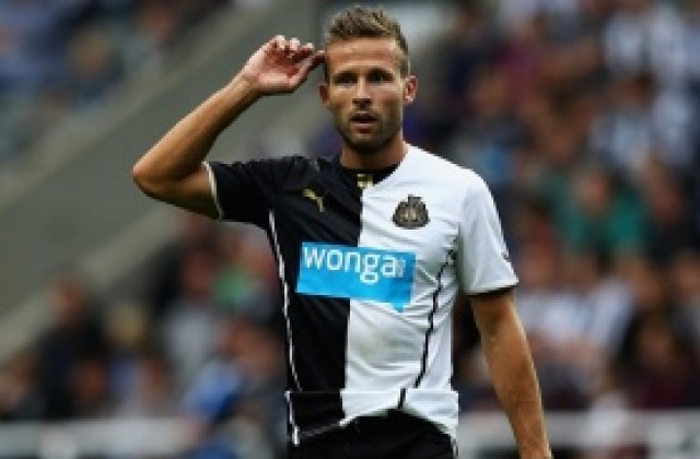 Sky Sports: Арсенал отправи оферта за звезда на Нюкасъл