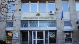 Областна управа с предложения за облекчаване на регулаторната тежест за