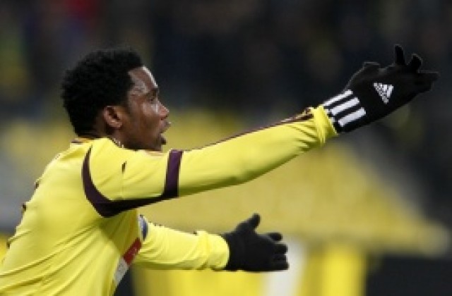 Юнайтед започва преговори за Ето'о утре?