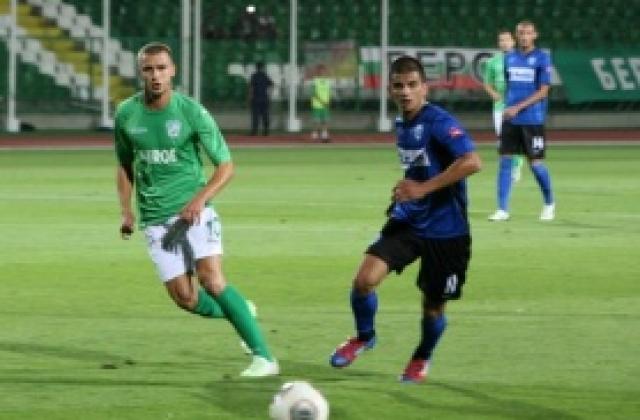 Берое и Черно море спукаха топката за 0:0