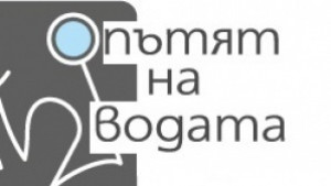 Временно спиране на водата по ул Селимица и ул Цветарска