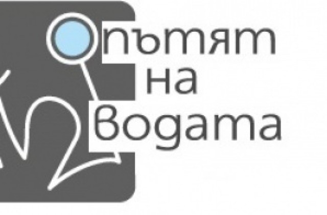 Временно спиране на водата по ул. Селимица и ул. Цветарска