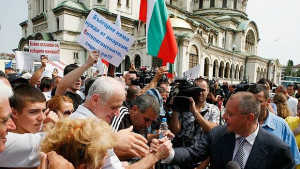 Това ли е лицето на демокрацията