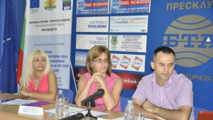 В Търново с план за развитие за 346 млн лв