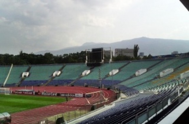 Сменят таблото на „Васил Левски“