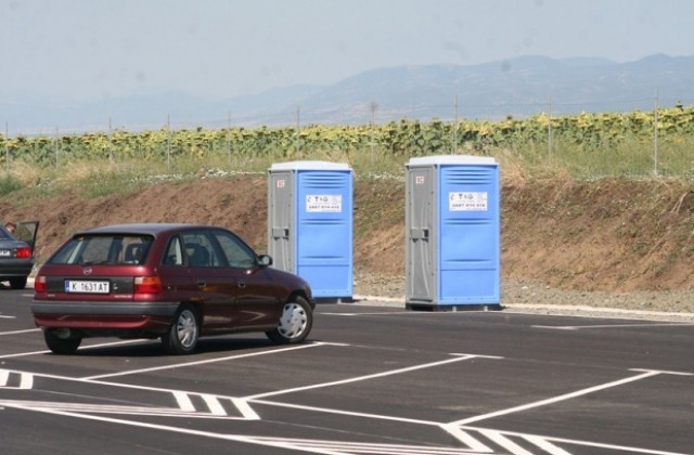 Неизвестен открадна химическа тоалетна от магистрала „Тракия”