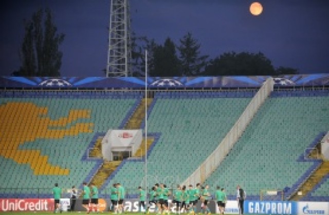 Продадоха 6000 билети за Лудогорец – Базел