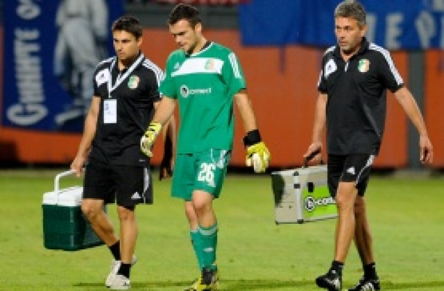 Литекс загуби Пиргов, скъсани връзки вадят стража за шест месеца