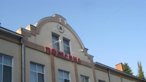 Нов пожар този път край Змейово