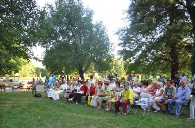 Фламенко ще звучи в градския парк на Добрич