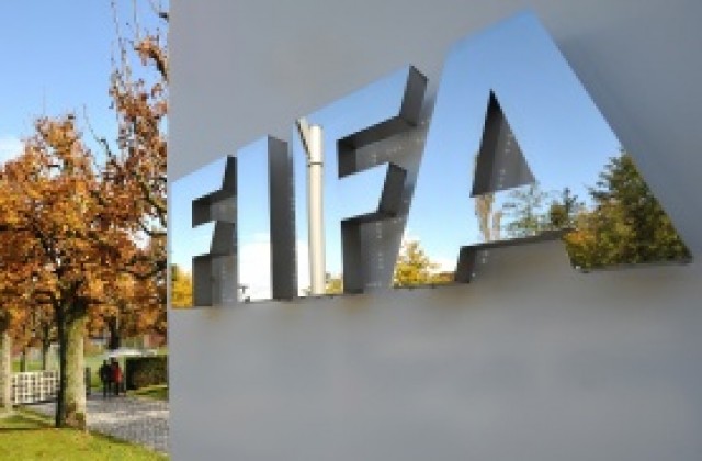 Билетите за Мондиал 2014 вече са в продажба