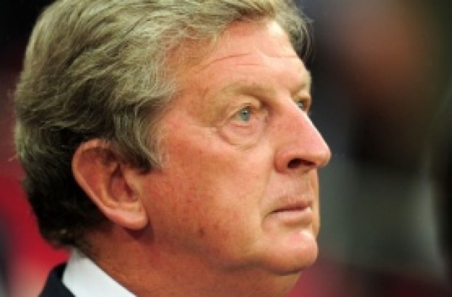 Първите правила на футбола изложени в Лондон