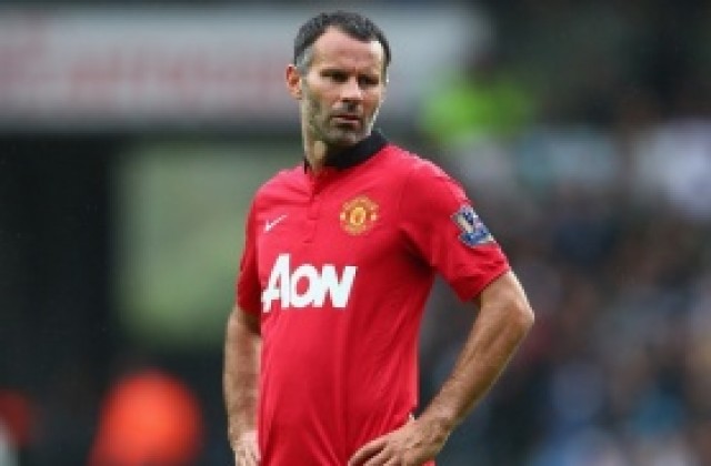 Гигс: Само със силен старт ще спрем Моуриньо