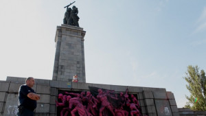 Розовата армия