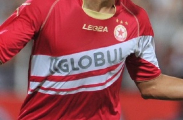 Главният спонсор на ЦСКА се оттегля от клуба