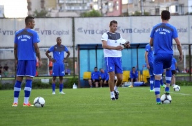 Левски спира със селекцията... за тази седмица