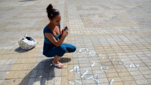 Мъж се обясни по странен начин в любов