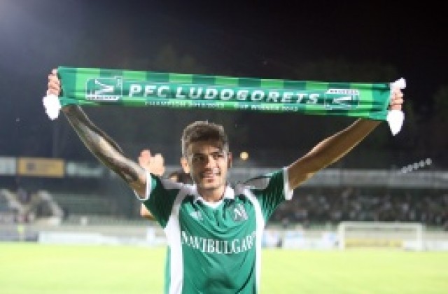 Кайсара: Благодаря на публиката в София, направих дузпа, за да спася четвъртия гол на Базел