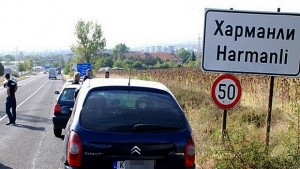 4 коли във верижна катастрофа пред табелата на Харманли