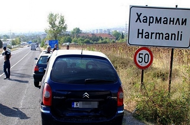 4 коли във верижна катастрофа пред табелата на Харманли