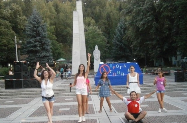 В Елена отново казаха Не на спина и наркотиците