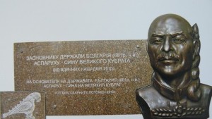Родолюбиви българи от Запорожие гостуваха в Областна администрация