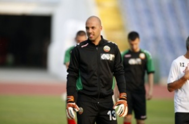 Ники Михайлов попадна в групата за мача с Милан