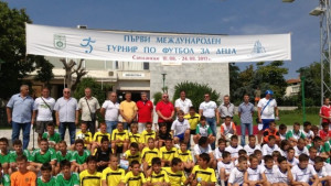 Ботев спечели международен турнир в Сандански