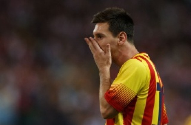 Меси пропуска мача с Малага