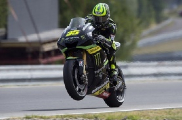 Кръчлоу спечели квалификацията в Чехия